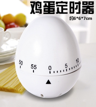 创意礼物新奇实用厨房用品倒计时器机械定时器提醒器鸡蛋烹饪工具