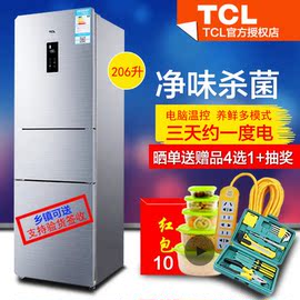 [智能 模式]评价 智能选股高进模式怎么样