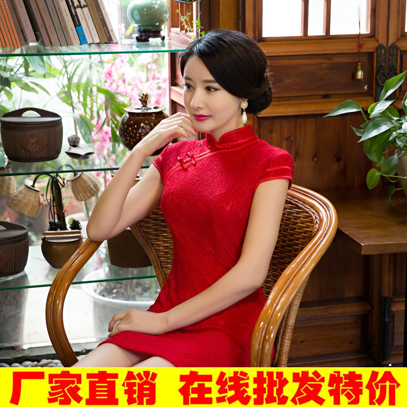 推荐最新新娘装旗袍 新娘妈妈婚宴旗袍装信息