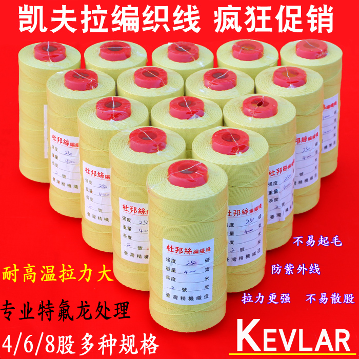 正品[潍坊高密手套外加工]潍坊高密手套厂评测