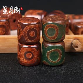 正品[天珠佛珠手链]天珠佛珠评测 李连杰九眼天