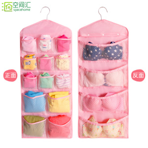 内衣内裤双面收纳挂袋
