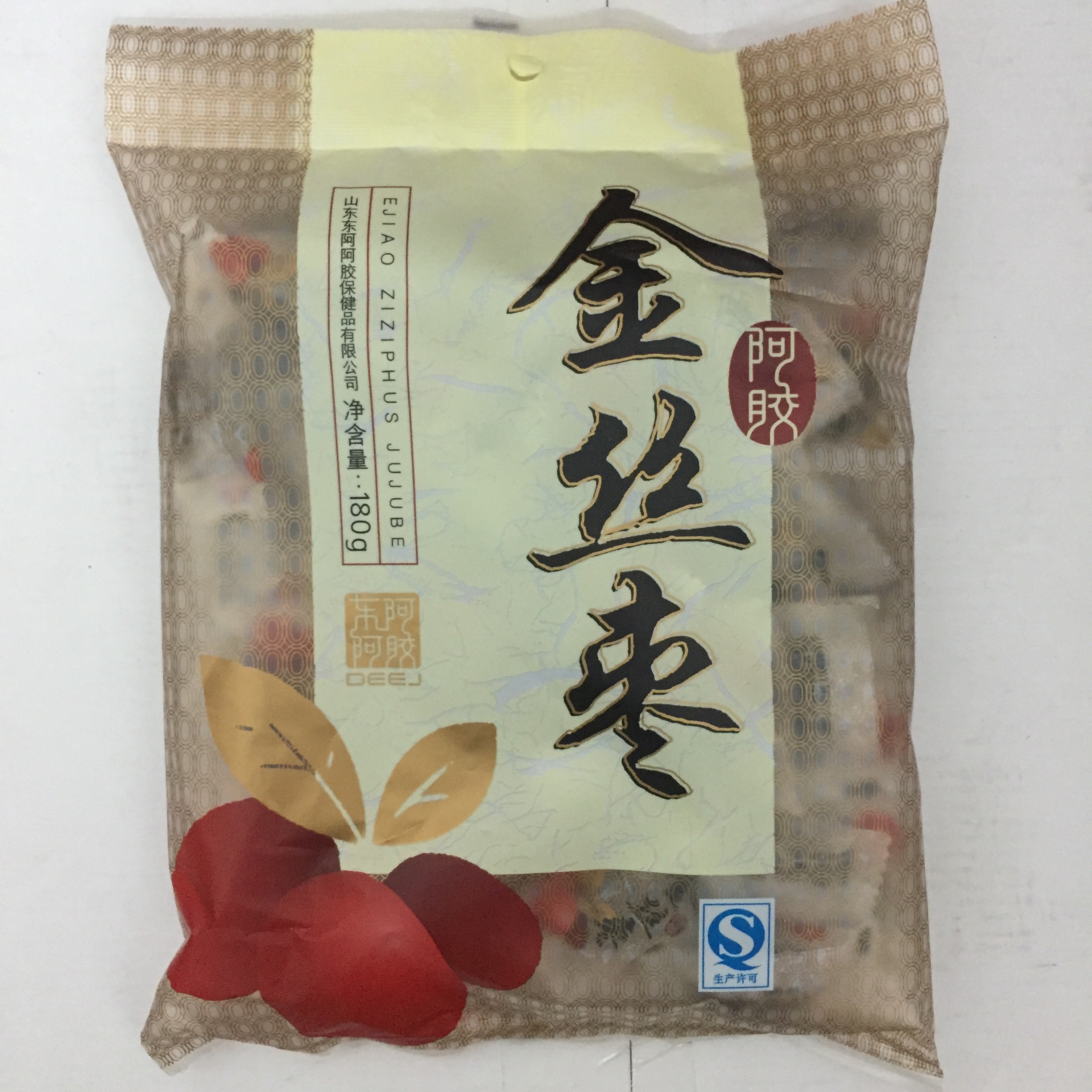 正品东阿阿胶金丝枣180g 阿胶金丝枣180克 无核阿胶枣5袋包邮