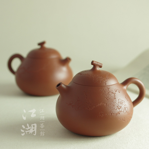 江湖茶馆 茄段 朱泥 通刻梅花  文人小品壶 宜兴手工原矿紫砂壶