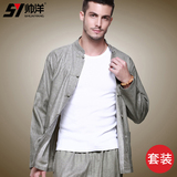 帅洋亚麻男装唐装套装长袖中年秋季复古爸爸中老年中式居士服汉服
