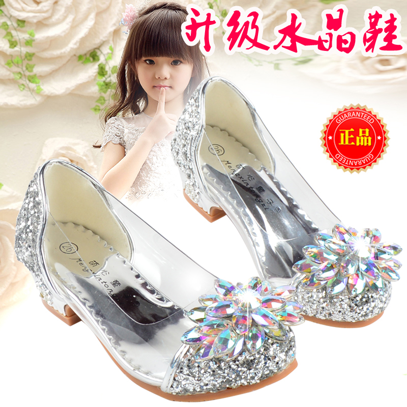 正品[儿童高跟鞋公主童鞋]大人高跟鞋公主童鞋