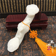 天然阿富汗白玉如意摆件玉如意貔貅玉石大摆件办公玄关家居 正品