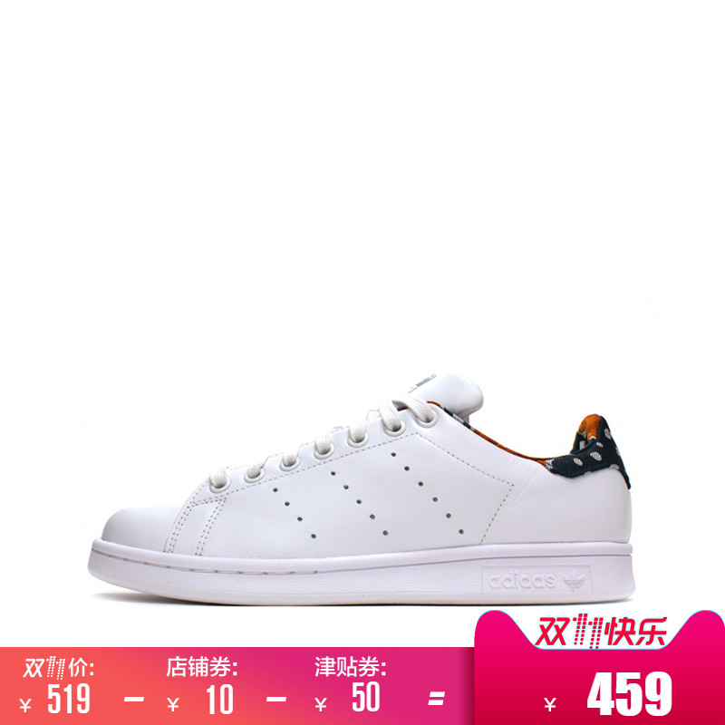 正品[阿迪达斯真假]阿迪达斯吊牌真假评测 阿迪