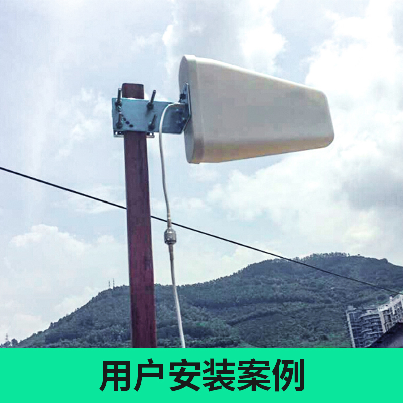 三网合一 对数周期天线 全频段室外天线 手机信号放大