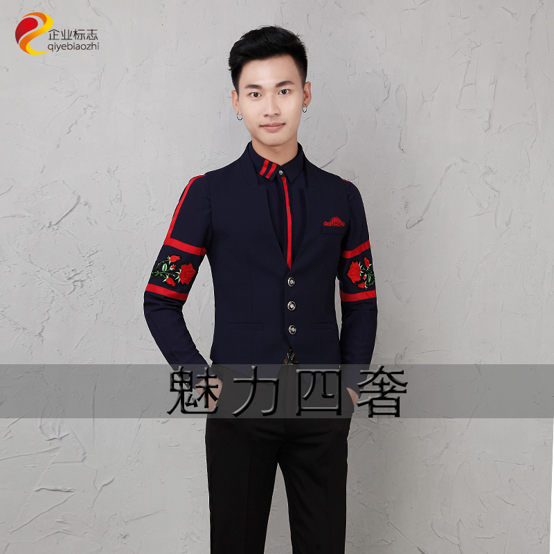 夜场夜总会酒吧ktv dj公主服装少爷男女服务员工作制服秋冬装长袖