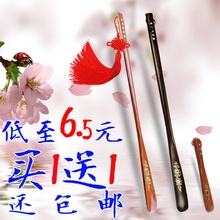 器鞋 把子鞋 抽70cm 守局市 器穿鞋 免邮 拔提鞋 加长长柄鞋 拔子超长
