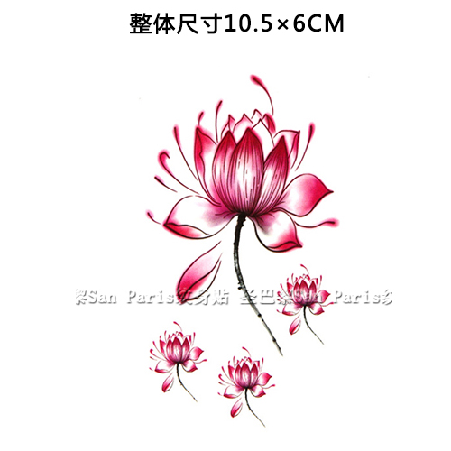 莲花纹身贴防水 女 荷花小清新逼真彩色纹身贴纸持久胸部性感刺青