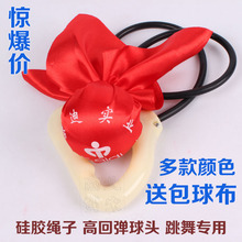 包邮 太极健身球老年人广场舞单球手球 河北泰迪牌无极健身球正品