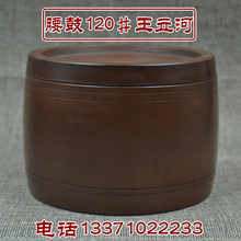 蟋蟀用具 已煮多遍 山东名家罐 腰鼓120 蟋蟀罐 泥盆 泥罐 蛐蛐罐