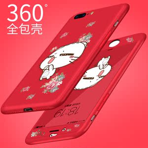 红色苹果手机壳