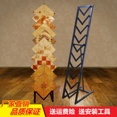 300 集成吊顶铝扣板展架瓷砖架子 好朋友瓷砖展架展示架