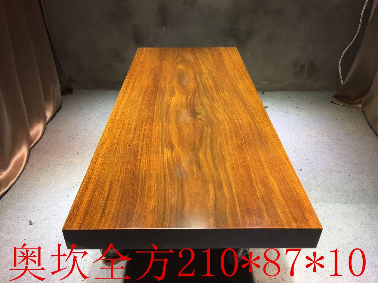 非洲奥坎花梨木实木大板桌办公会议桌洽谈桌原木茶桌茶几餐桌2米