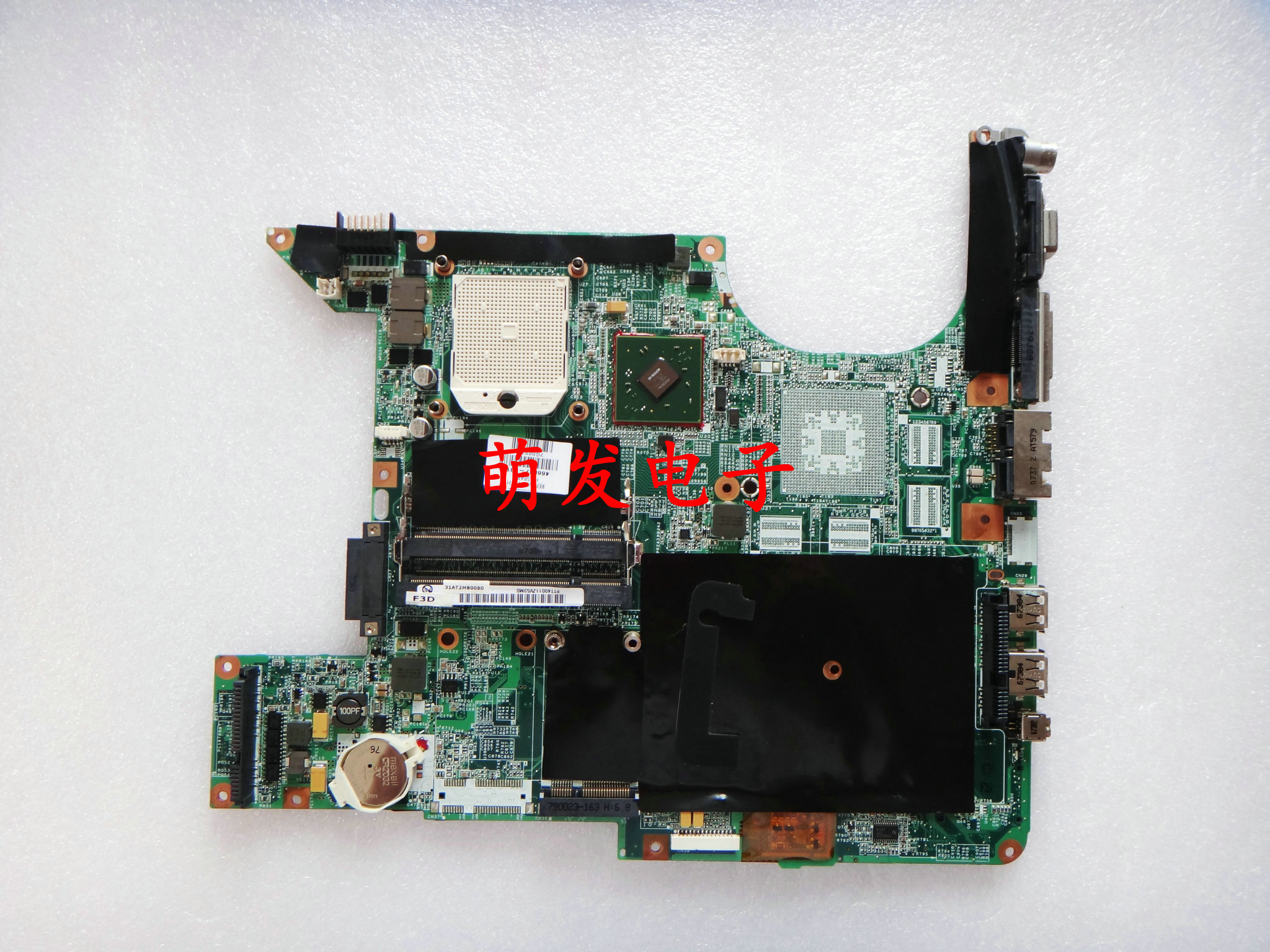 hp dv9000 主板 mcp67m单桥459567-001 450800-001 466037-001