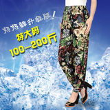 【天天特价】特大码200斤薄款中老年妈妈冰丝灯笼裤松紧腰九分裤
