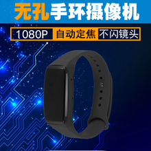 超小专业户外迷你DV监控摄像头防隐形袖 高清手环微型摄像机