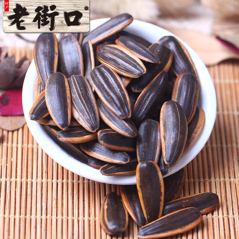 老街口 瓜子零食山核桃炒货坚果休闲特产 瓜子