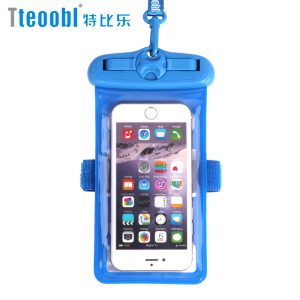 特比乐手机防水袋