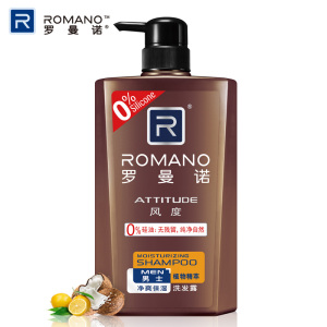 男士无硅油洗发水