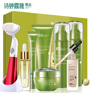 【正品礼盒】最新淘宝网正品礼盒优惠信息