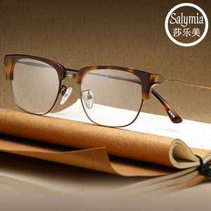 薛之谦同款眼镜半框大脸镜