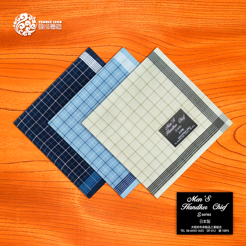 日本制手帕男纯棉吸汗男士手绢全棉高档西装口