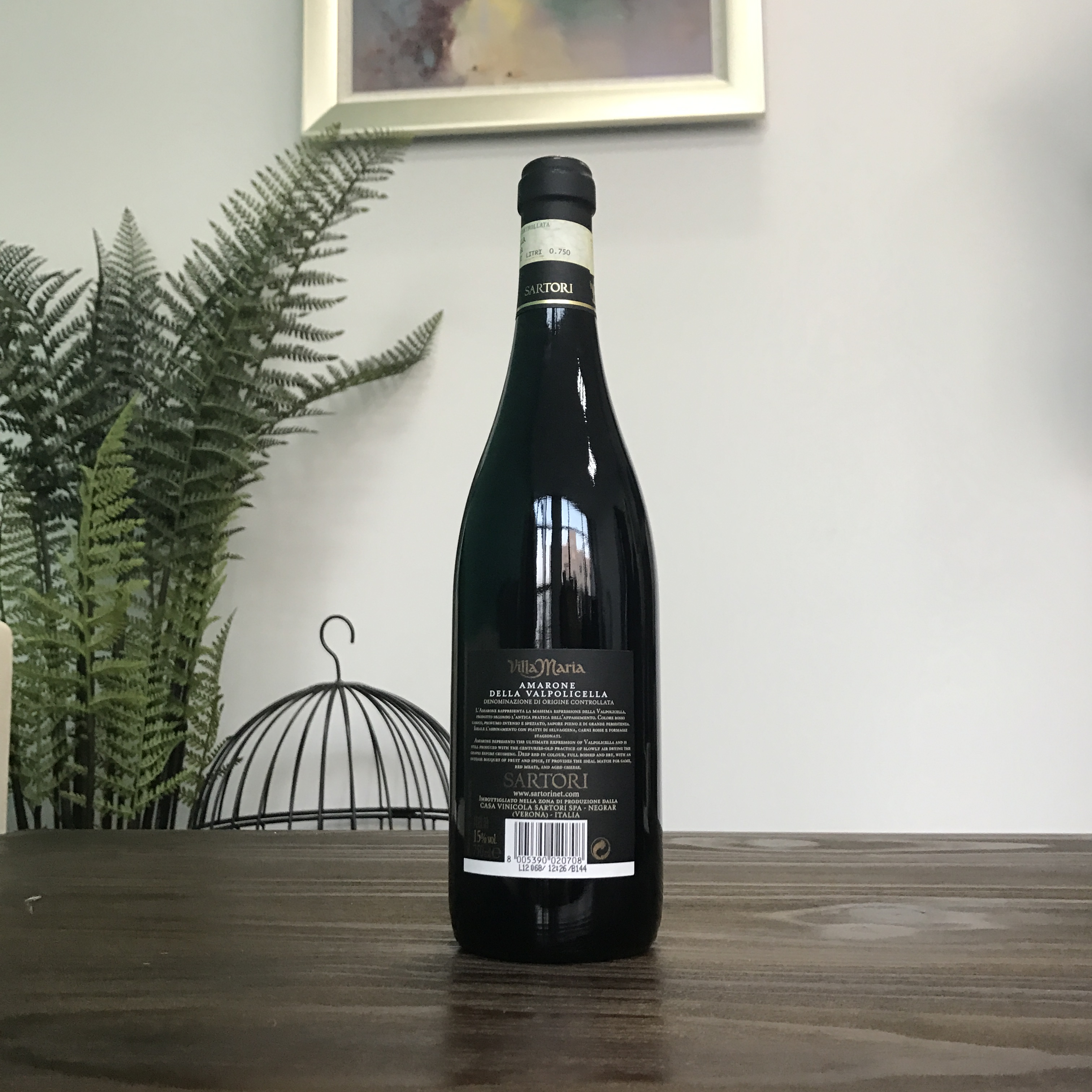 意大利进口 sartori amarone阿玛罗尼 干红葡萄酒2008