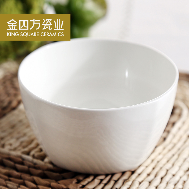 金四方 纯白骨瓷4.5寸-9英寸方碗系列 饭碗 面碗 汤碗大碗 陶瓷碗