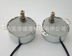 正品[交流永磁同步电机]永磁同步电机原理评测