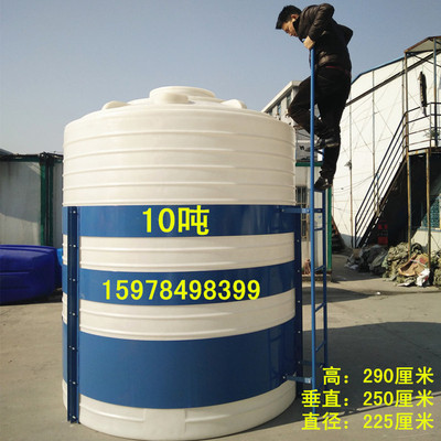 食品级卧式塑料水塔500l升耐酸碱长方形水箱加厚1吨运输储水桶罐