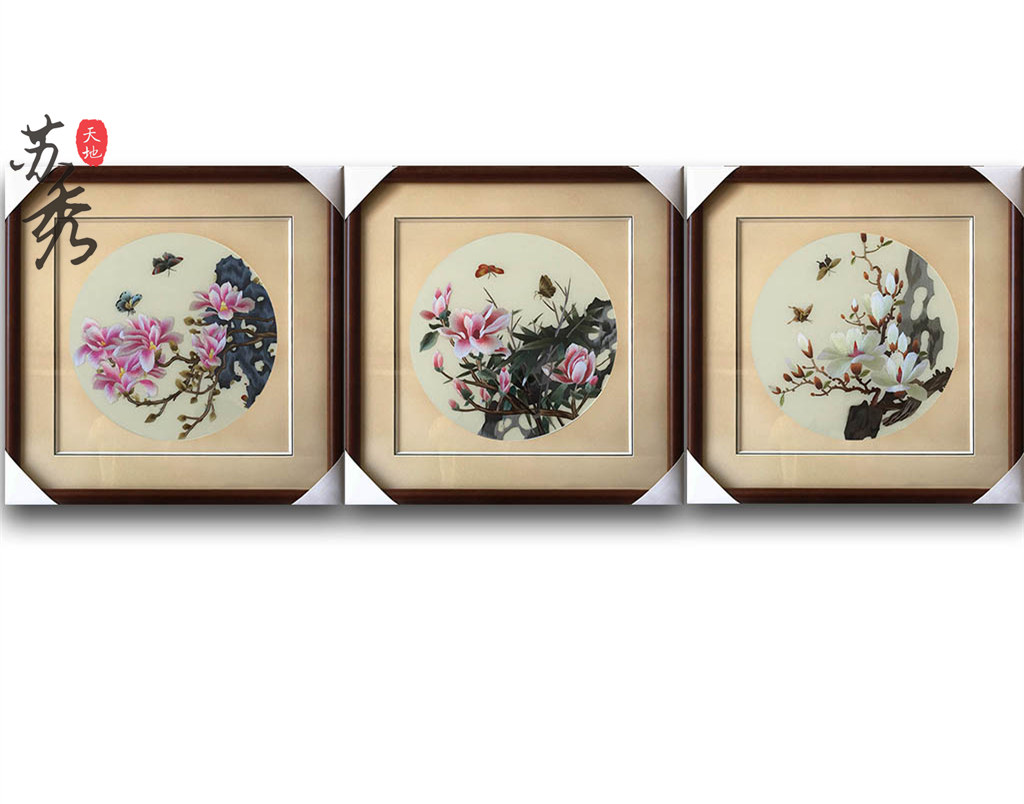 苏州刺绣湘绣软裱成品 亮丝线家居客厅装饰壁挂画礼品