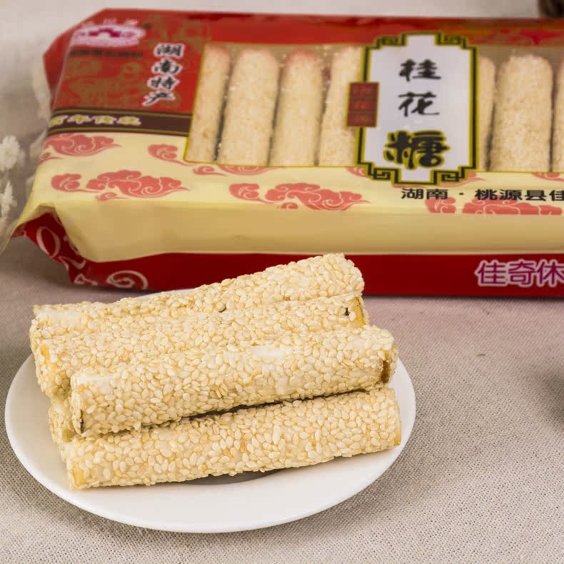4个包邮 湖南常德特产桃花源桂花糖240克传统糕点心礼品年货零食