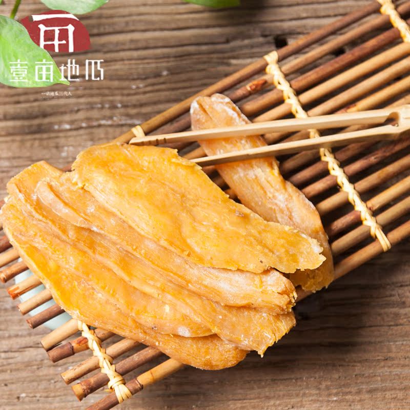 正品[山东旗帜公司]山东旗帜软件公司评测 山东