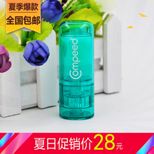 护足霜高跟鞋 磨脚打脚膏正品 德国Compeed护脚膏防磨脚膏 天天特价