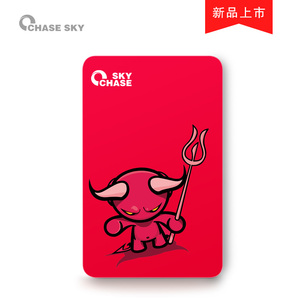 逐天超薄移动硬盘