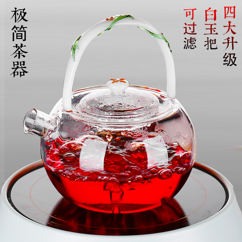 纯手工提梁壶煮水玻璃壶电陶炉加热大号加厚烧水壶功夫茶具套装