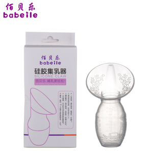 孕产妇手动吸奶器