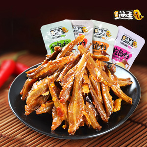 洞庭渔王小鱼仔11gx30包 