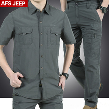 快干衬衣服薄款 大码 夏季登山长裤 JEEP户外速干衣裤 男短袖 套装 AFS