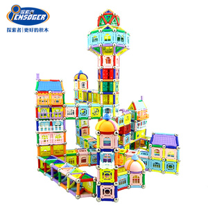 探索者磁力棒儿童益智玩具