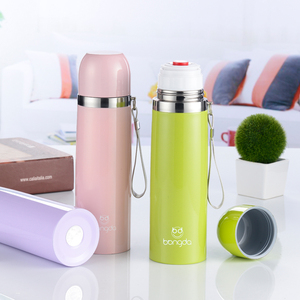 邦达真空不锈钢保温杯