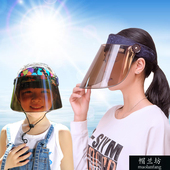 夏天防紫外线男防晒太阳帽女士儿童骑车遮脸遮阳帽电动车骑行帽子