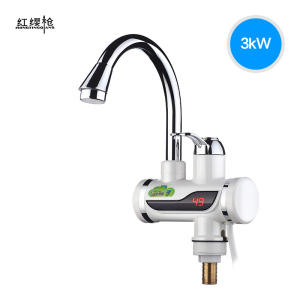 红缨枪宿舍必备电热水龙头 