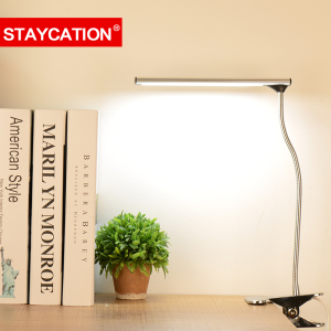 led夹子护眼台灯