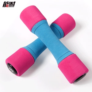 女士健身小哑铃