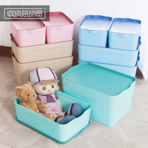 大号加厚塑料衣服收纳箱